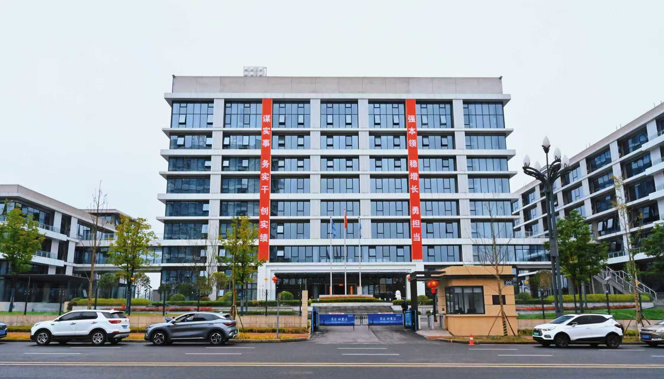 谋实事 务实干 创实绩  强本领 稳增长 勇担当  三汇安防实干笃行启新局  全力冲刺2026开门红