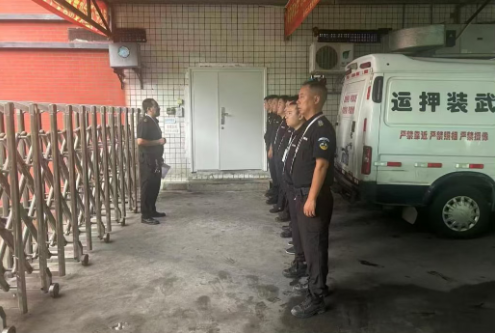 闻“汛”而动担使命  向险而行护金融